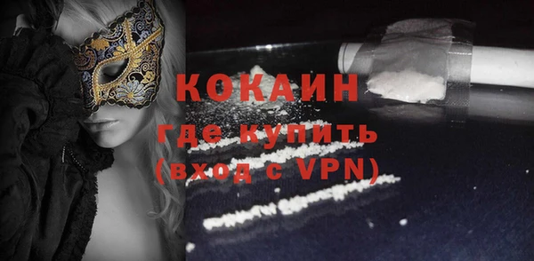 дмт Медвежьегорск