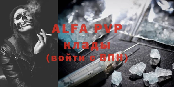 mdma Магас