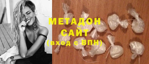 дмт Медвежьегорск