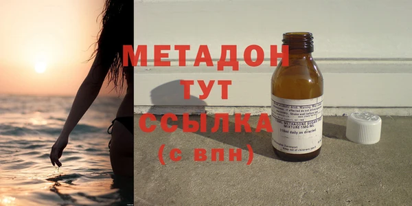 дмт Медвежьегорск