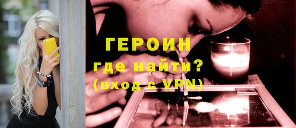 дмт Медвежьегорск