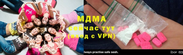 дмт Медвежьегорск