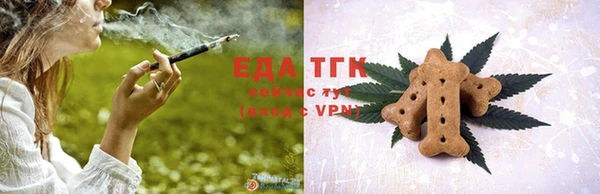 дмт Медвежьегорск