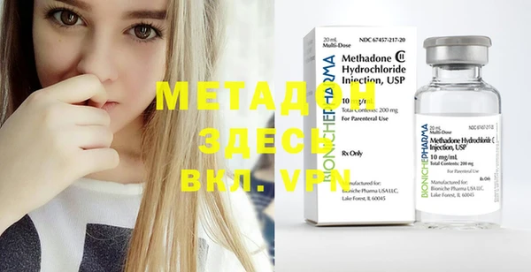 дживик Мегион