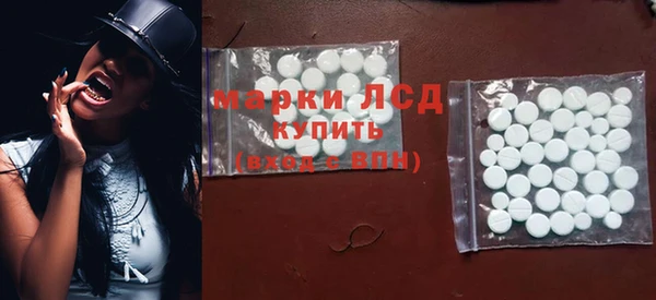 дмт Медвежьегорск