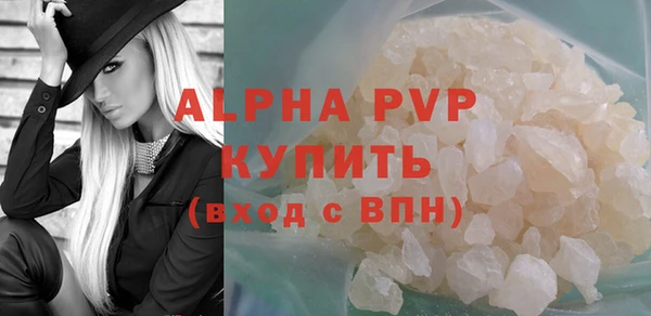 mdpv Верхнеуральск