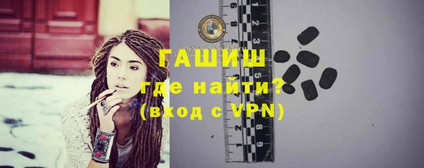 дмт Медвежьегорск
