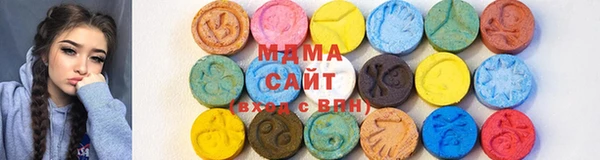 крисы Медногорск