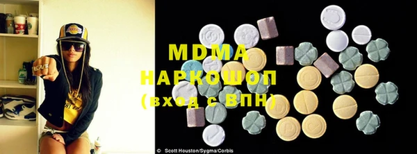 дмт Медвежьегорск