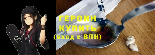 дмт Медвежьегорск