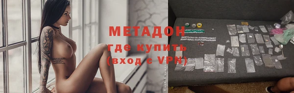 дмт Медвежьегорск