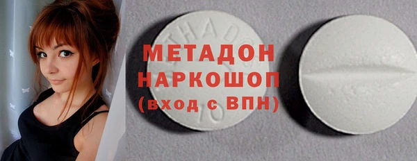 дмт Медвежьегорск