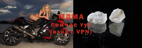 дмт Медвежьегорск