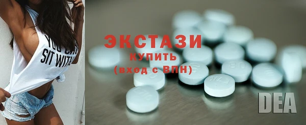 дживик Мегион