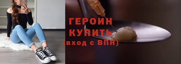 дживик Мегион