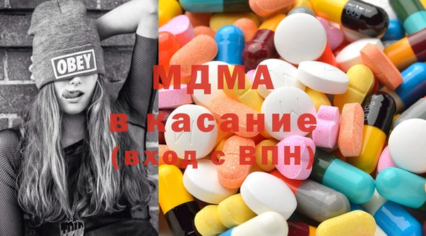 дмт Медвежьегорск