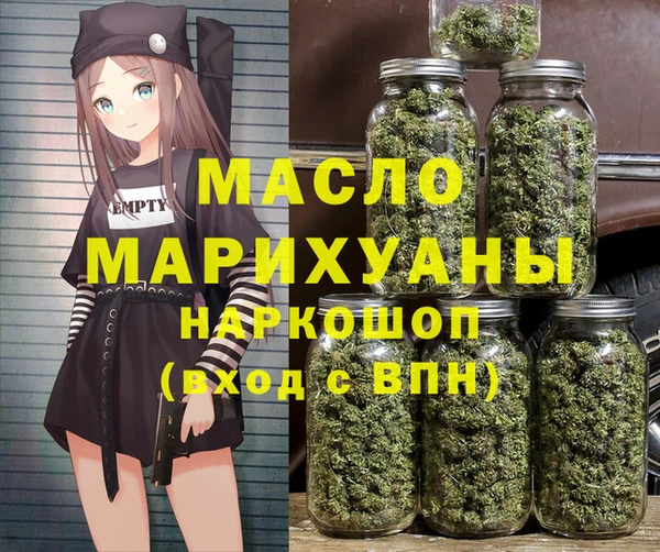дживик Мегион