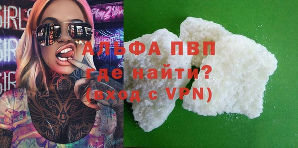 дмт Медвежьегорск