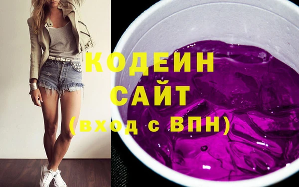 дживик Мегион