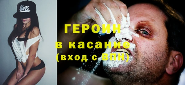 дживик Мегион