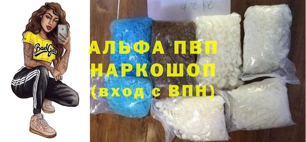 крисы Медногорск