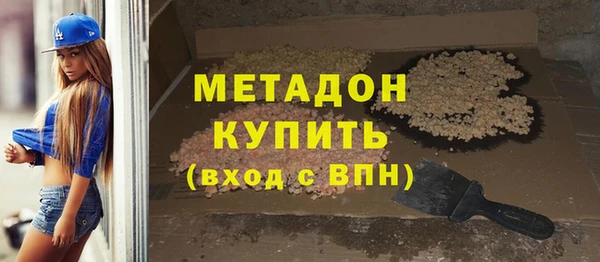 крисы Медногорск