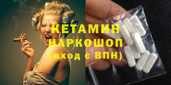 крисы Медногорск