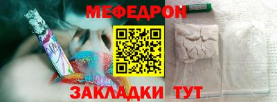 марихуана Апшеронск