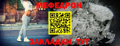 марихуана Апшеронск
