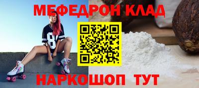 марихуана Апшеронск