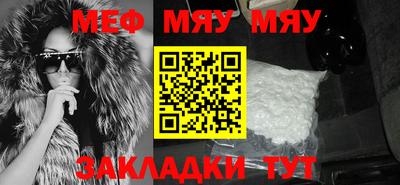 прущие грибы Апрелевка
