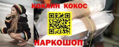прущие грибы Апрелевка