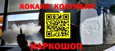 jwh Балашиха