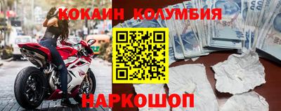 MDMA Premium VHQ Аргун