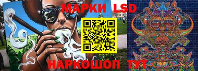 прущие грибы Апрелевка