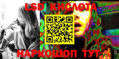 мдма Волжский