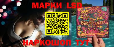 дмт Балахна