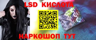 дмт Балахна