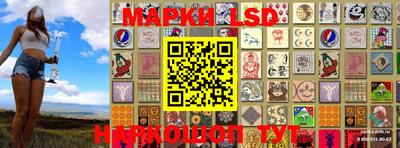 дмт Балахна