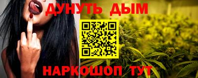 прущие грибы Апрелевка