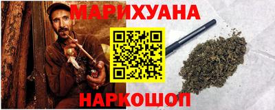MDMA Premium VHQ Аргун