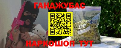 прущие грибы Апрелевка