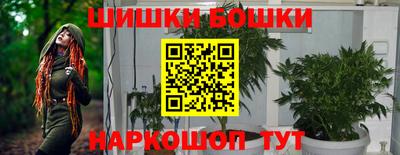 jwh Балашиха