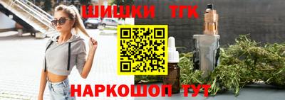 MDMA Premium VHQ Аргун