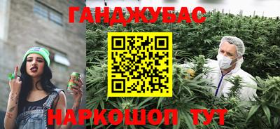 MDMA Premium VHQ Аргун