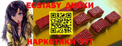 прущие грибы Апрелевка