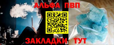 jwh Балашиха