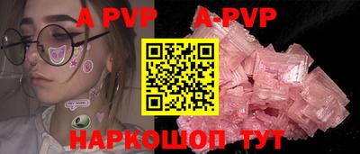 MDMA Premium VHQ Аргун