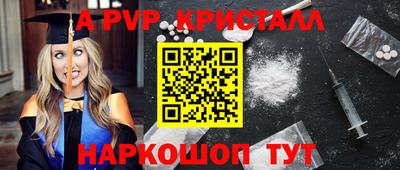 MDMA Premium VHQ Аргун