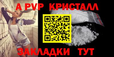 MDMA Premium VHQ Аргун